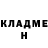 КЕТАМИН VHQ Assylay Sapargalieva