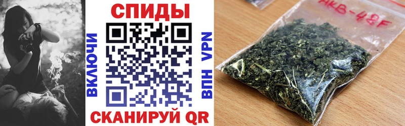 наркотики  Бакал  БУТИРАТ вода 