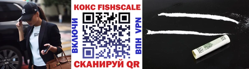COCAIN Columbia  наркотики  kraken ТОР  Бакал 