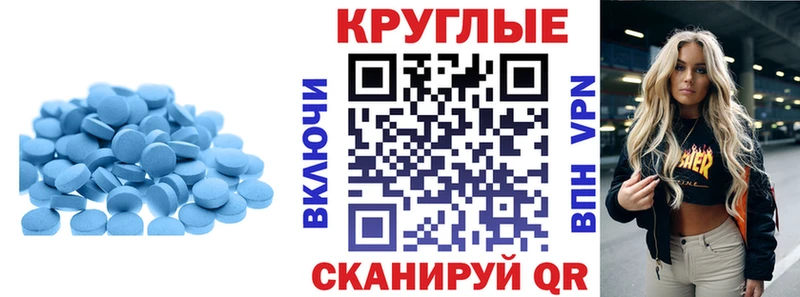 где купить наркотик  shop состав  ЭКСТАЗИ DUBAI  Бакал 