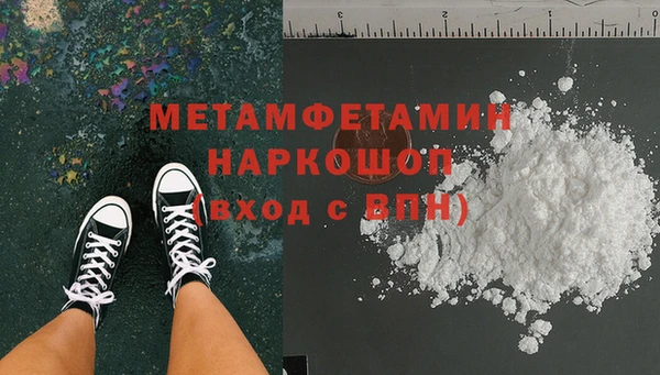 эйфоретик Аркадак
