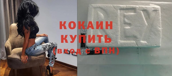 эйфоретик Аркадак