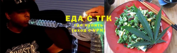 эйфоретик Аркадак