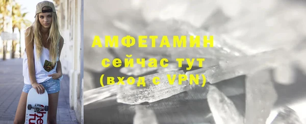 эйфоретик Аркадак