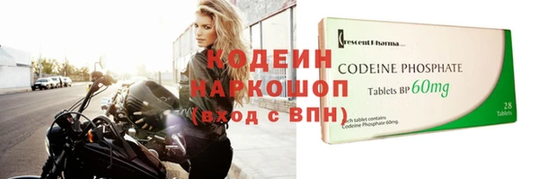 эйфоретик Аркадак