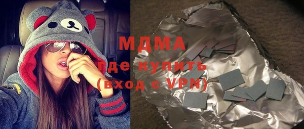эйфоретик Аркадак