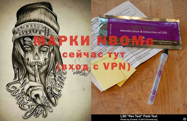 эйфоретик Аркадак